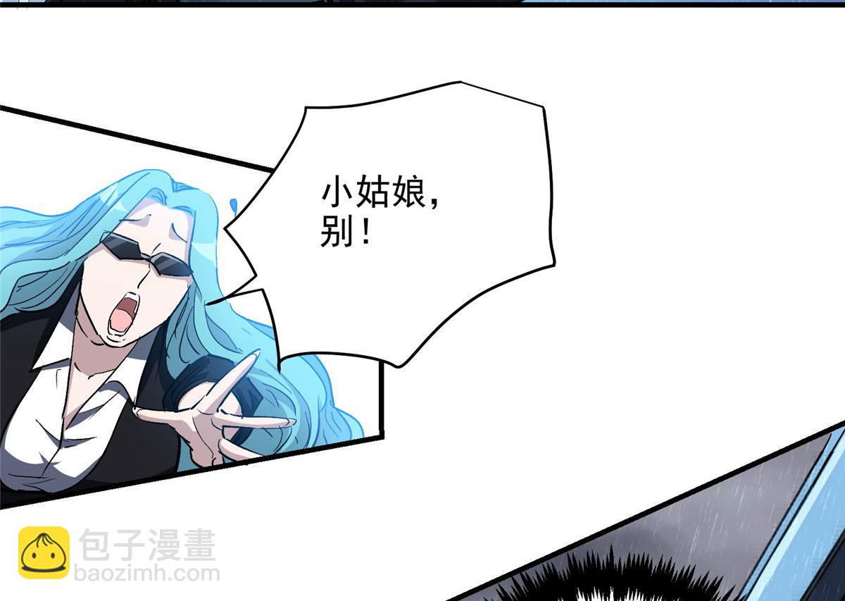 32 暴雨公交48