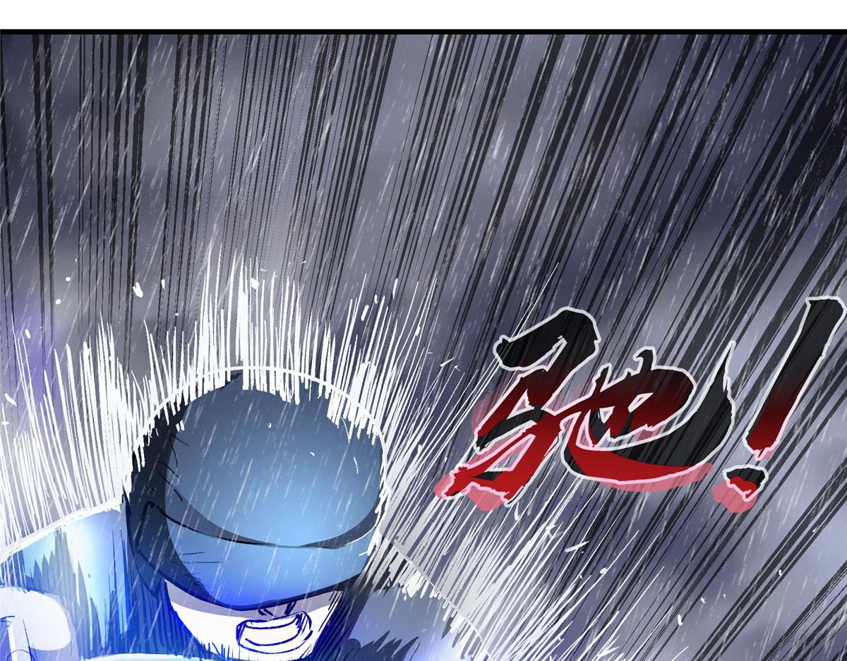 32 暴雨公交56