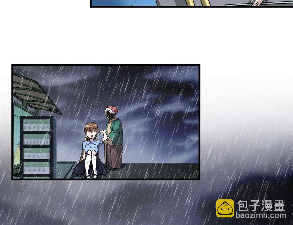 32 暴雨公交63