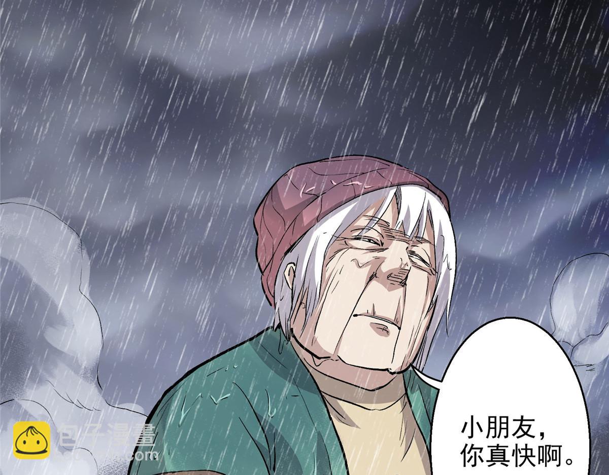 32 暴雨公交64