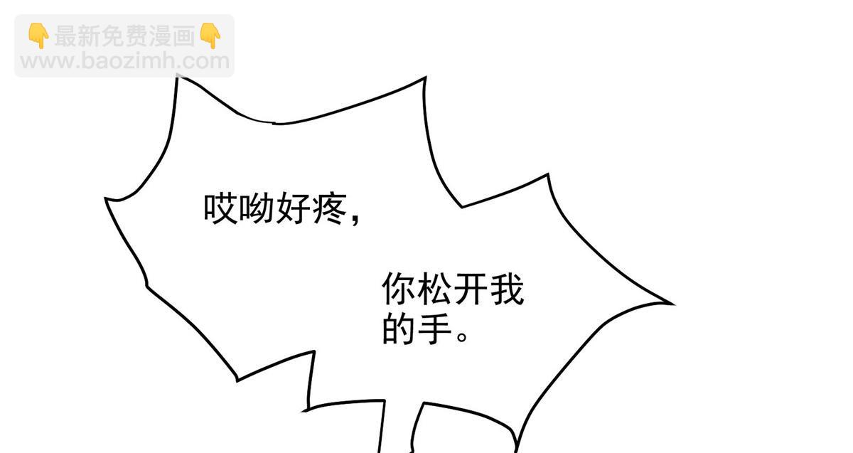 32 暴雨公交68