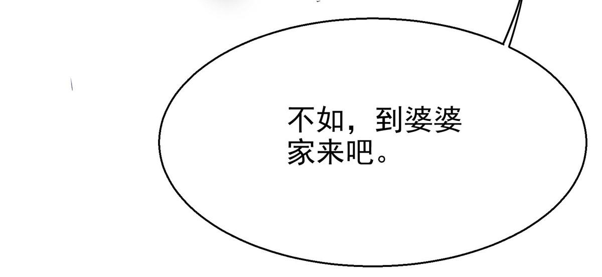 32 暴雨公交71