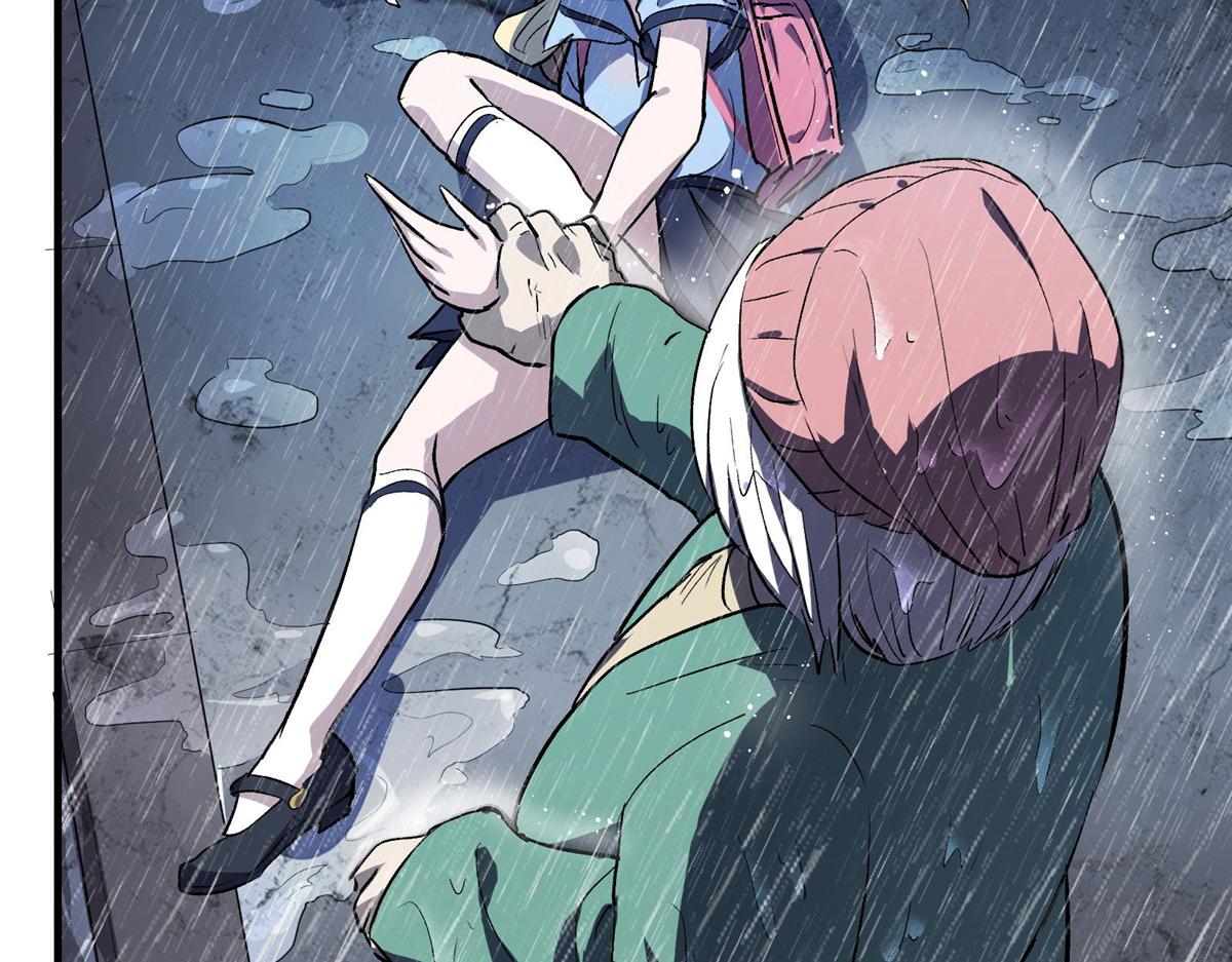 32 暴雨公交73