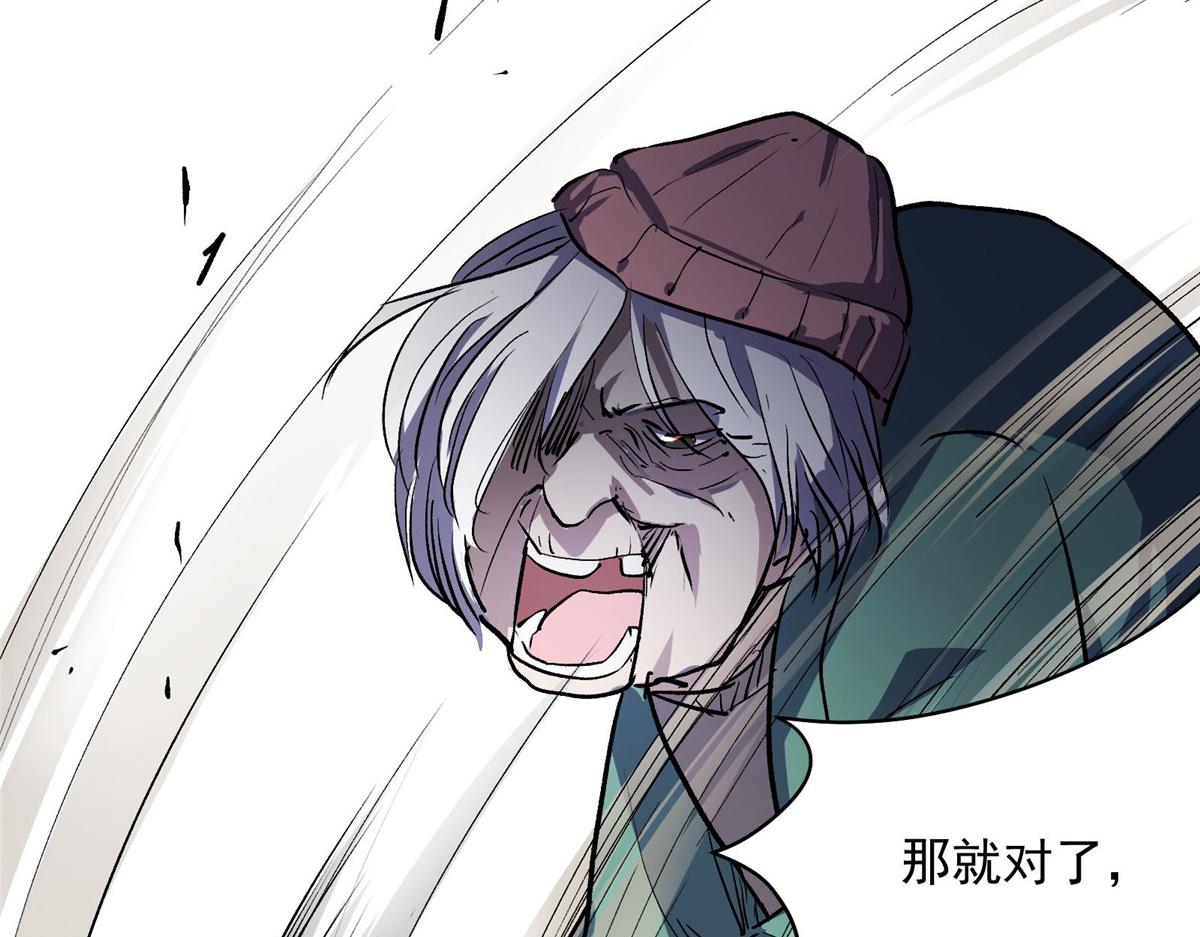 32 暴雨公交78
