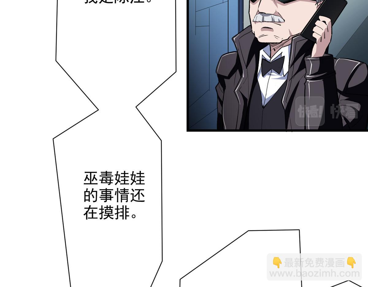32 暴雨公交8