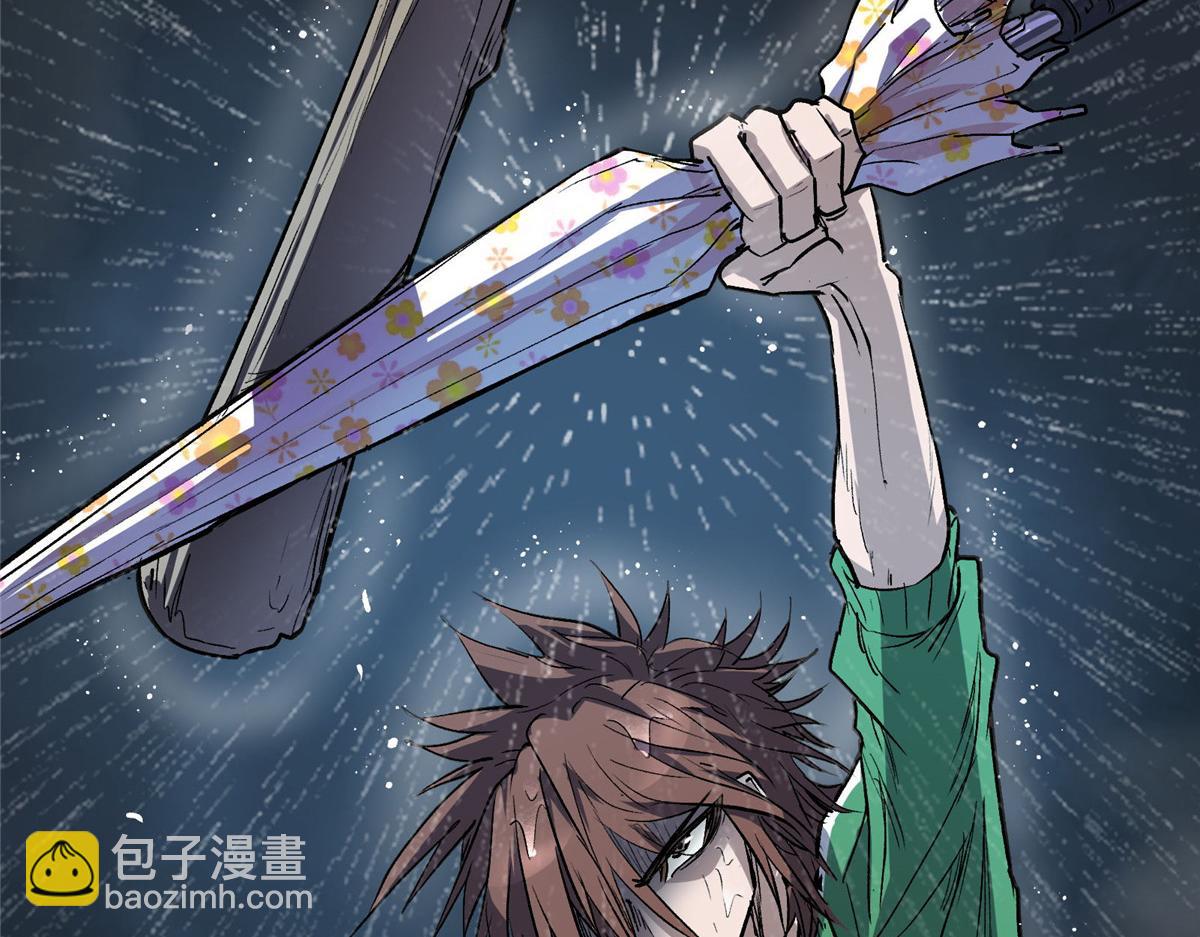 32 暴雨公交81