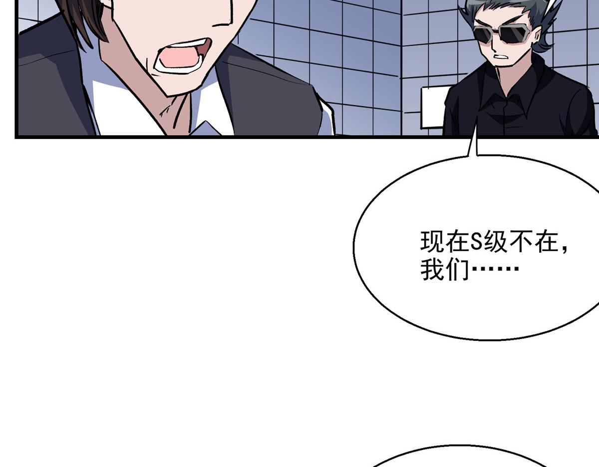34 甜蜜之家15