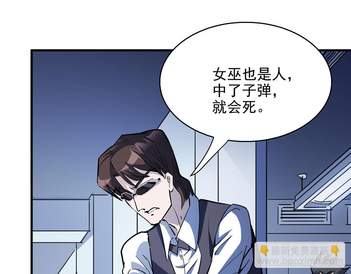 34 甜蜜之家17