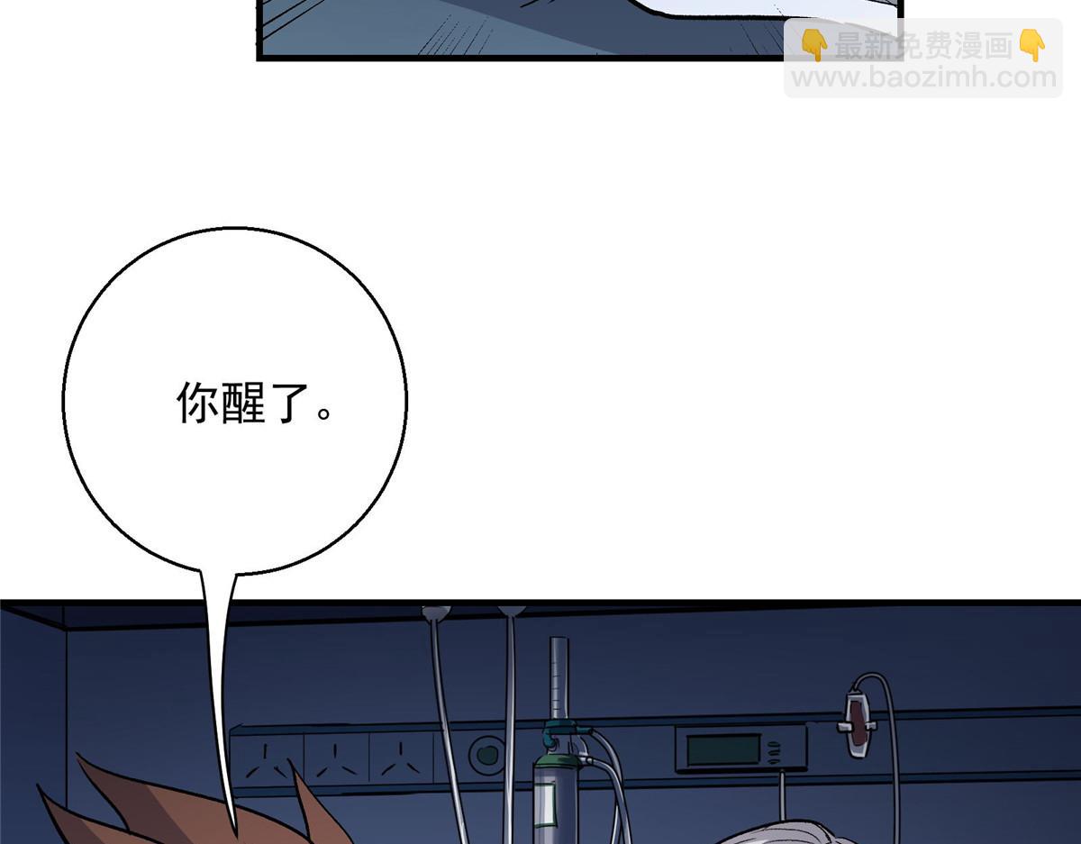 34 甜蜜之家28
