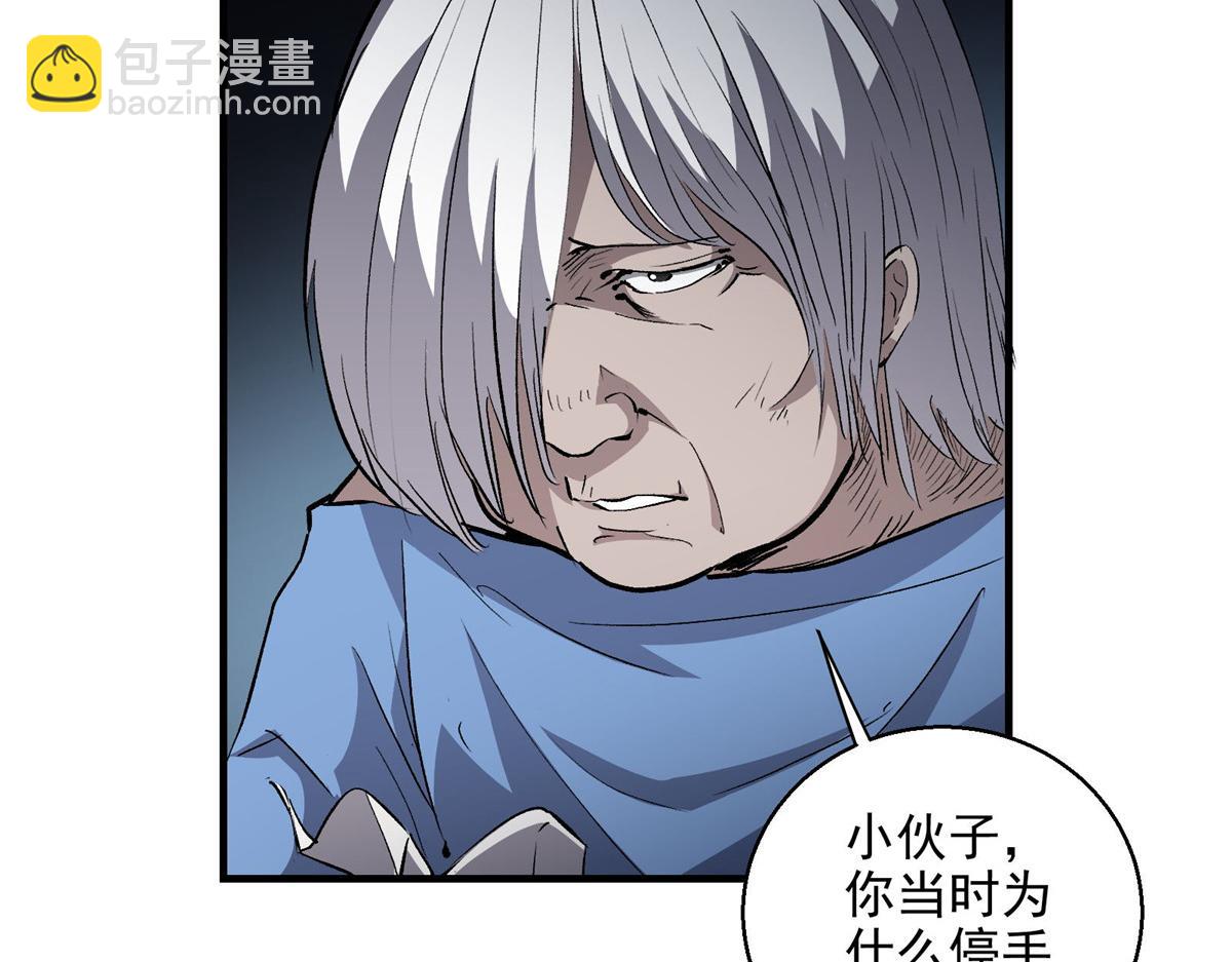 34 甜蜜之家32