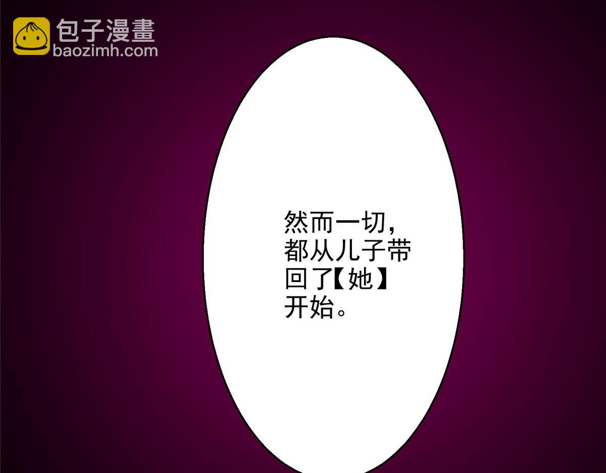34 甜蜜之家46