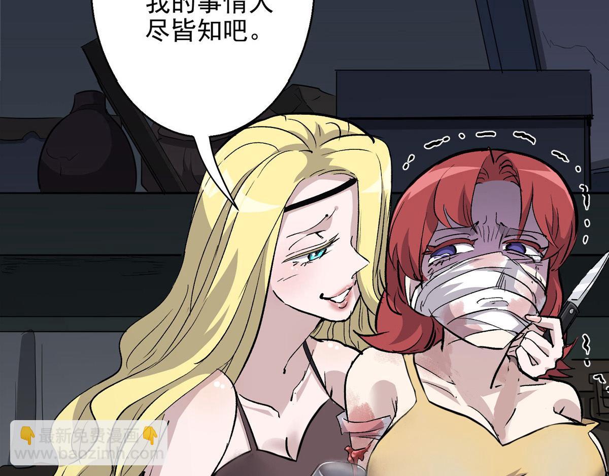 34 甜蜜之家49