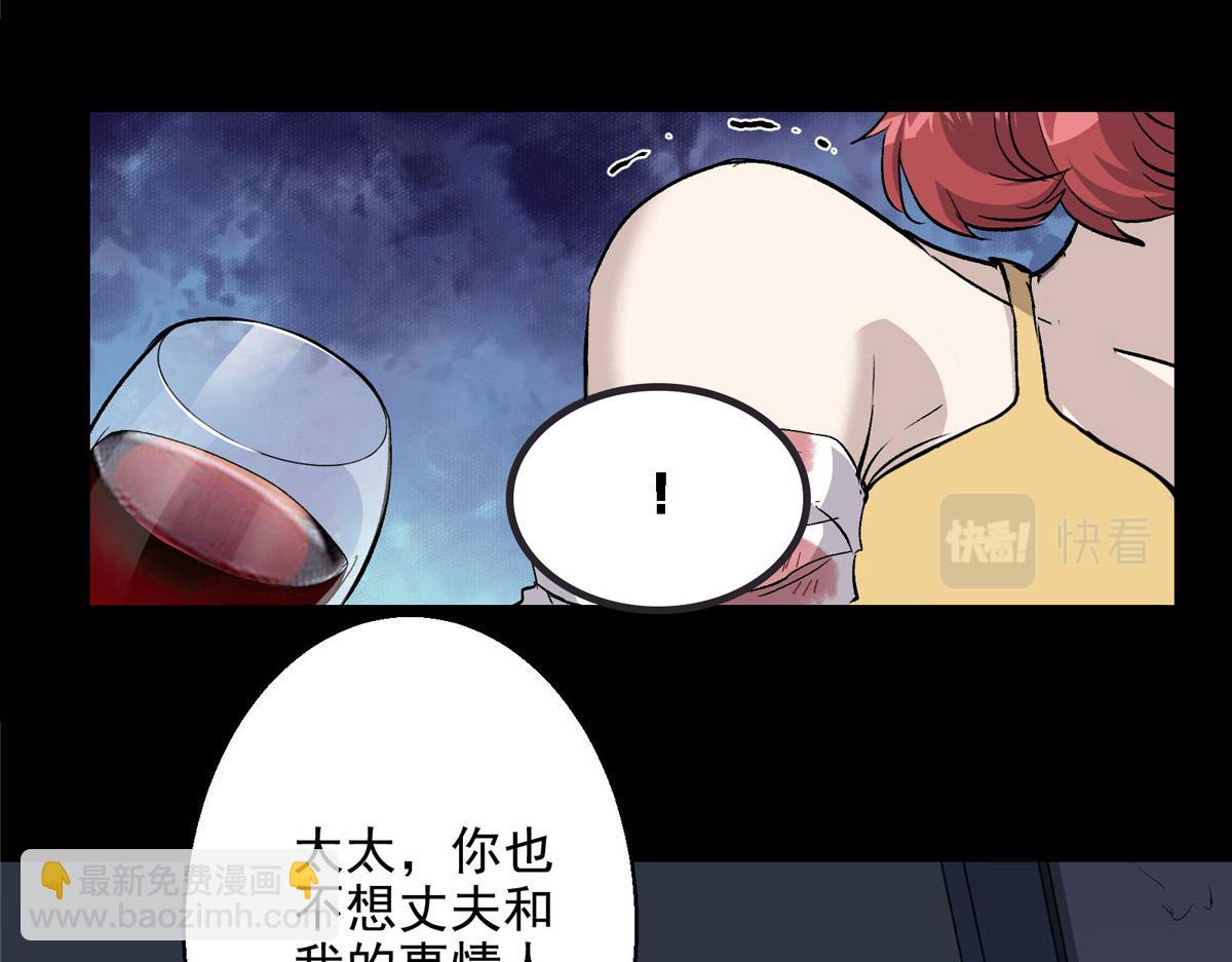 34 甜蜜之家52