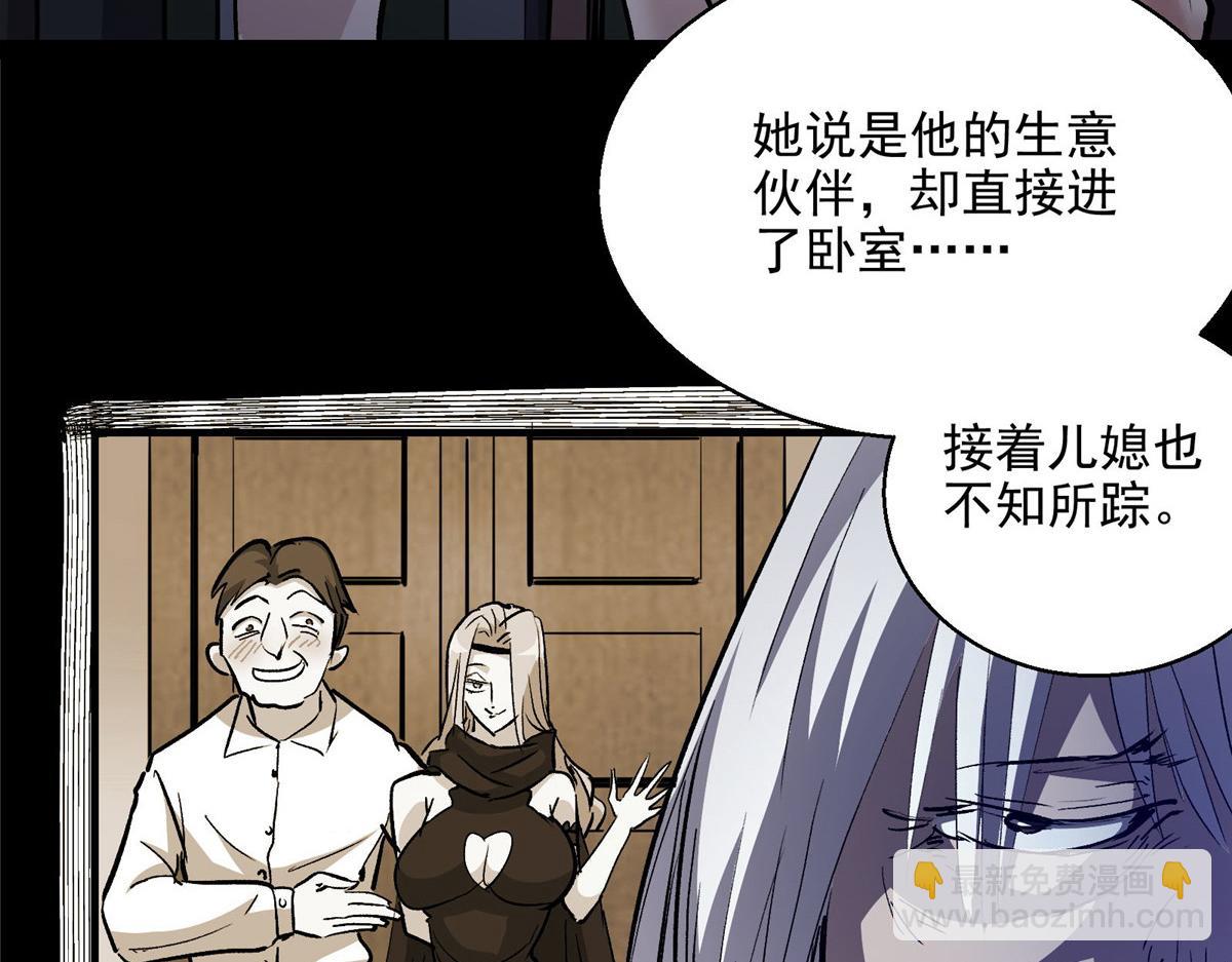 34 甜蜜之家56