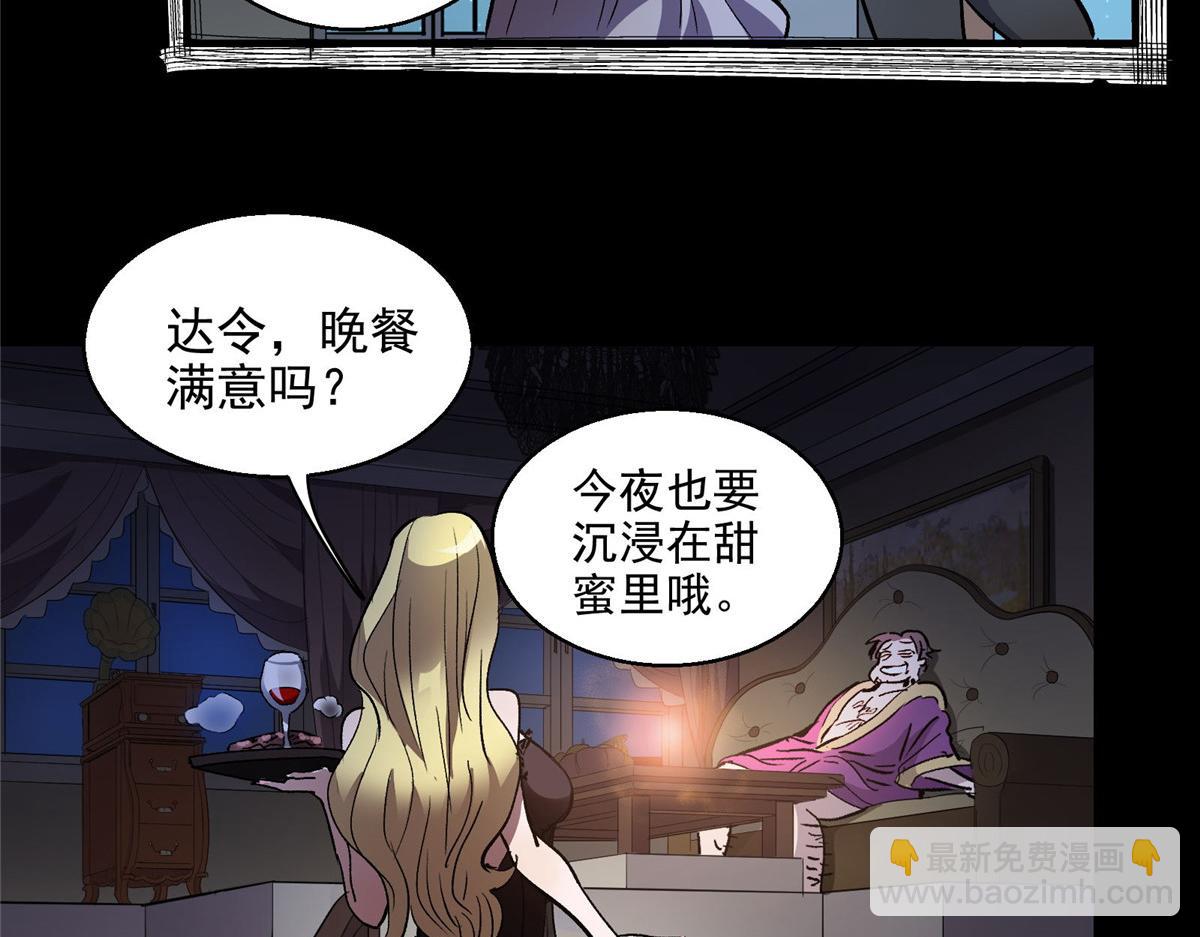 34 甜蜜之家59
