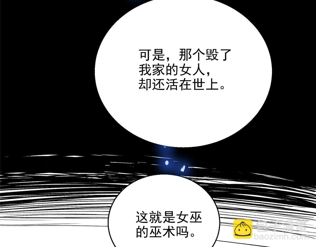 34 甜蜜之家73