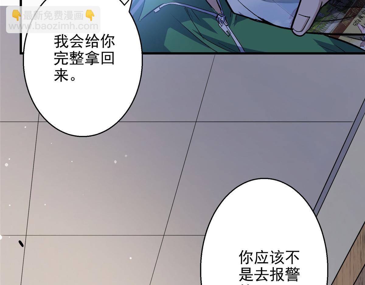 34 甜蜜之家77