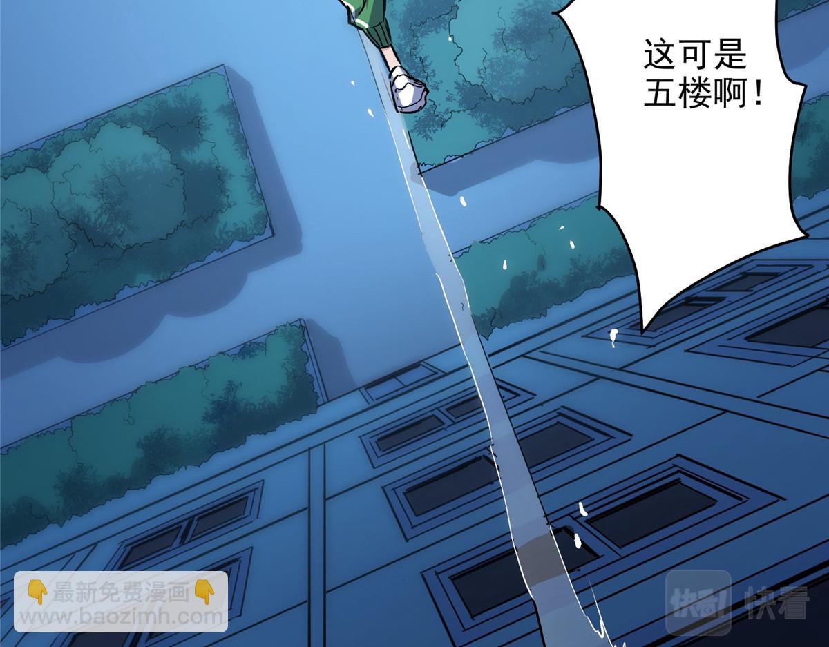 34 甜蜜之家85