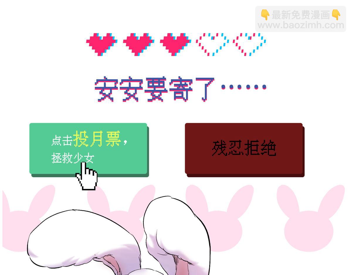 34 甜蜜之家94