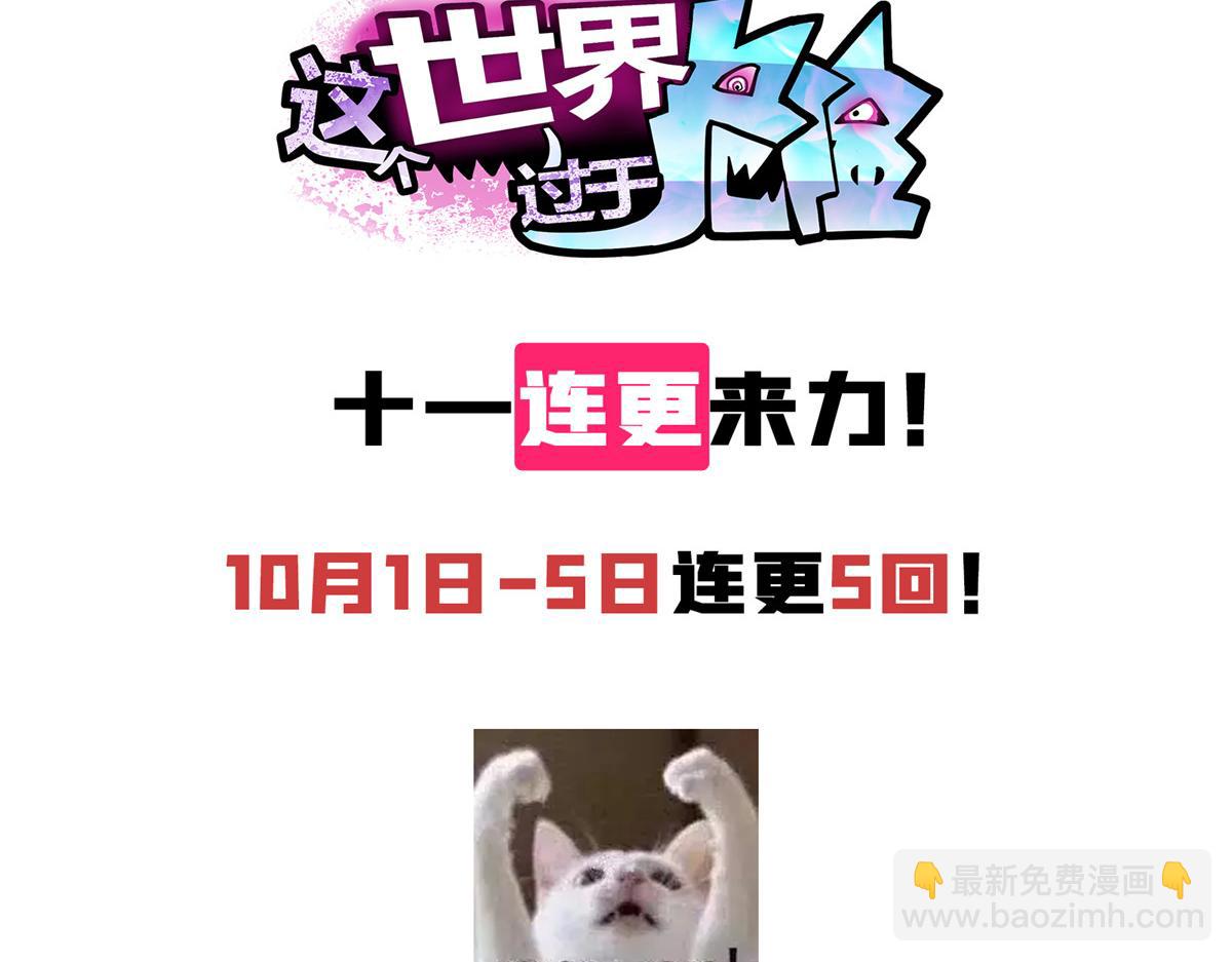 34 甜蜜之家97