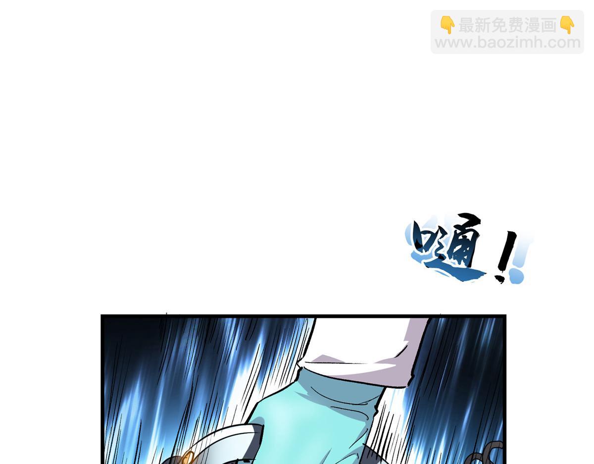35 魔女之棺12