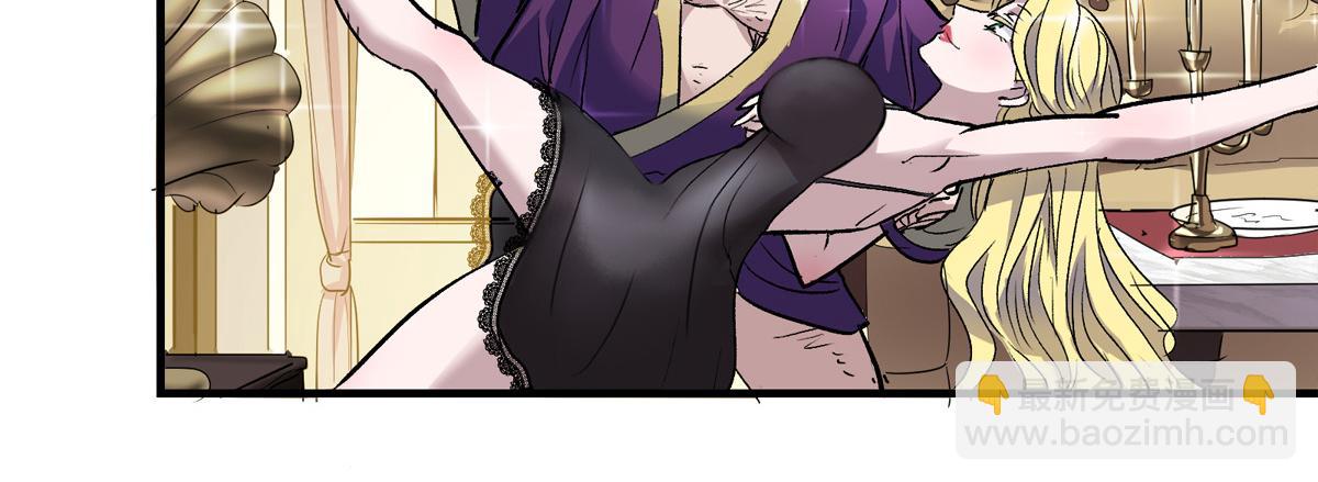 35 魔女之棺18