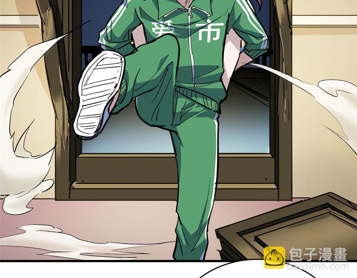 35 魔女之棺23