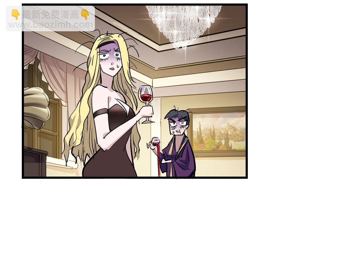 35 魔女之棺27