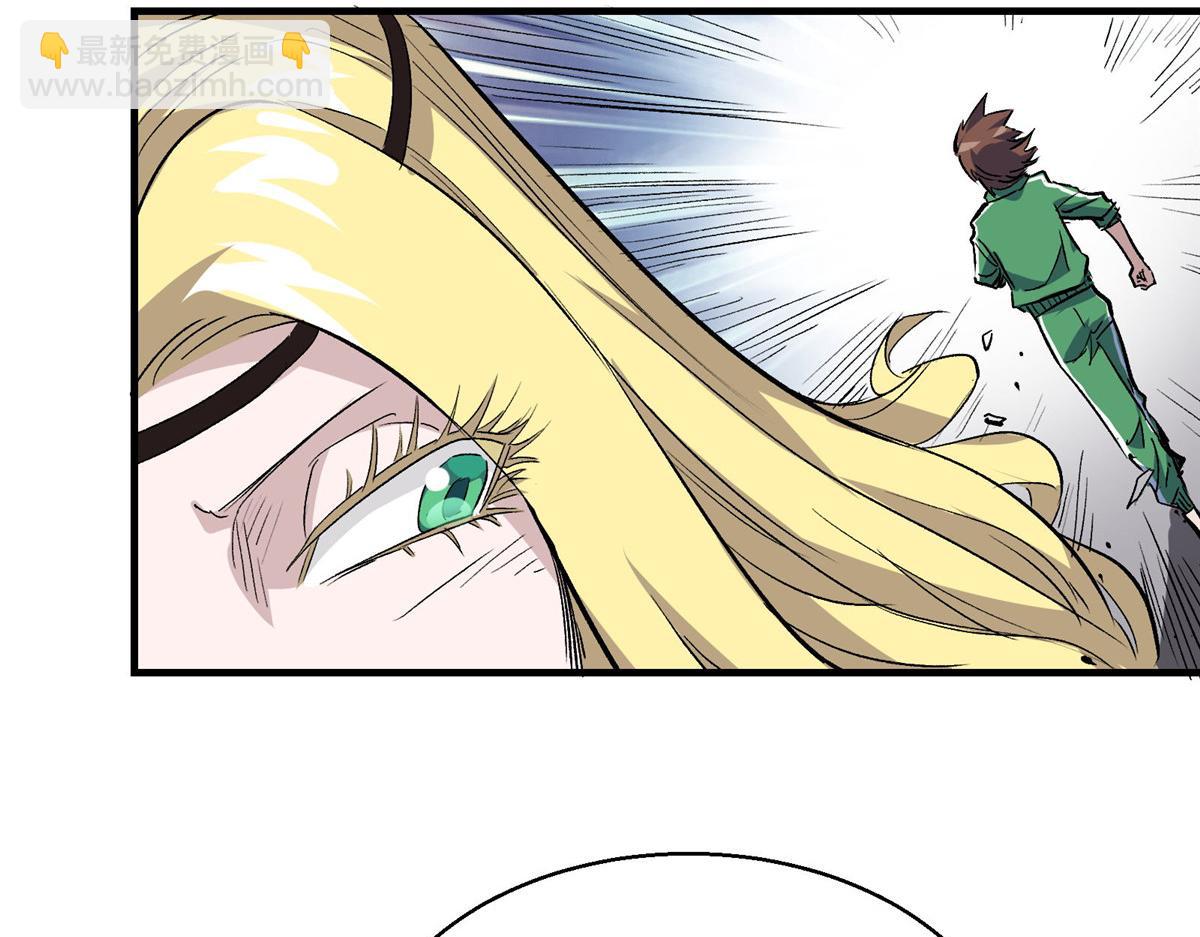 35 魔女之棺33