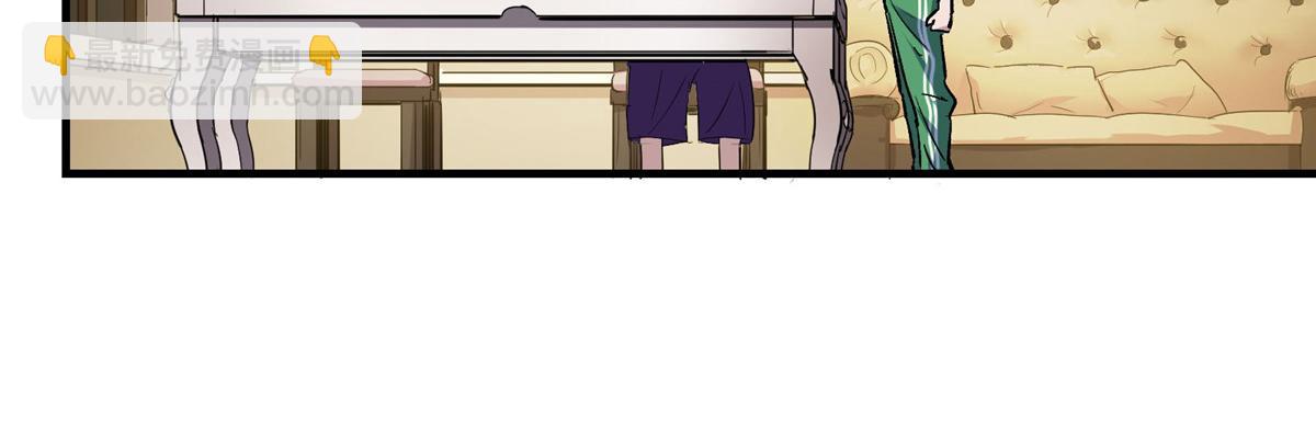 35 魔女之棺35