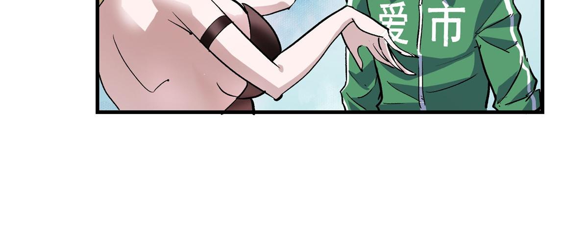 35 魔女之棺42