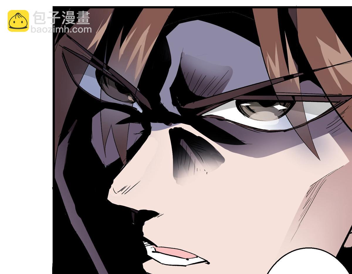 35 魔女之棺43