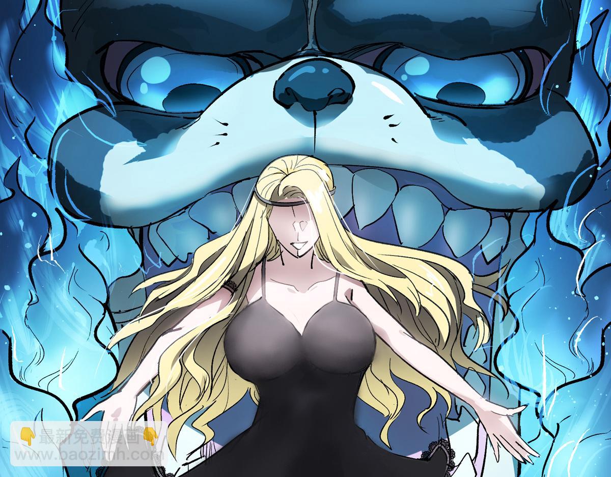 35 魔女之棺5