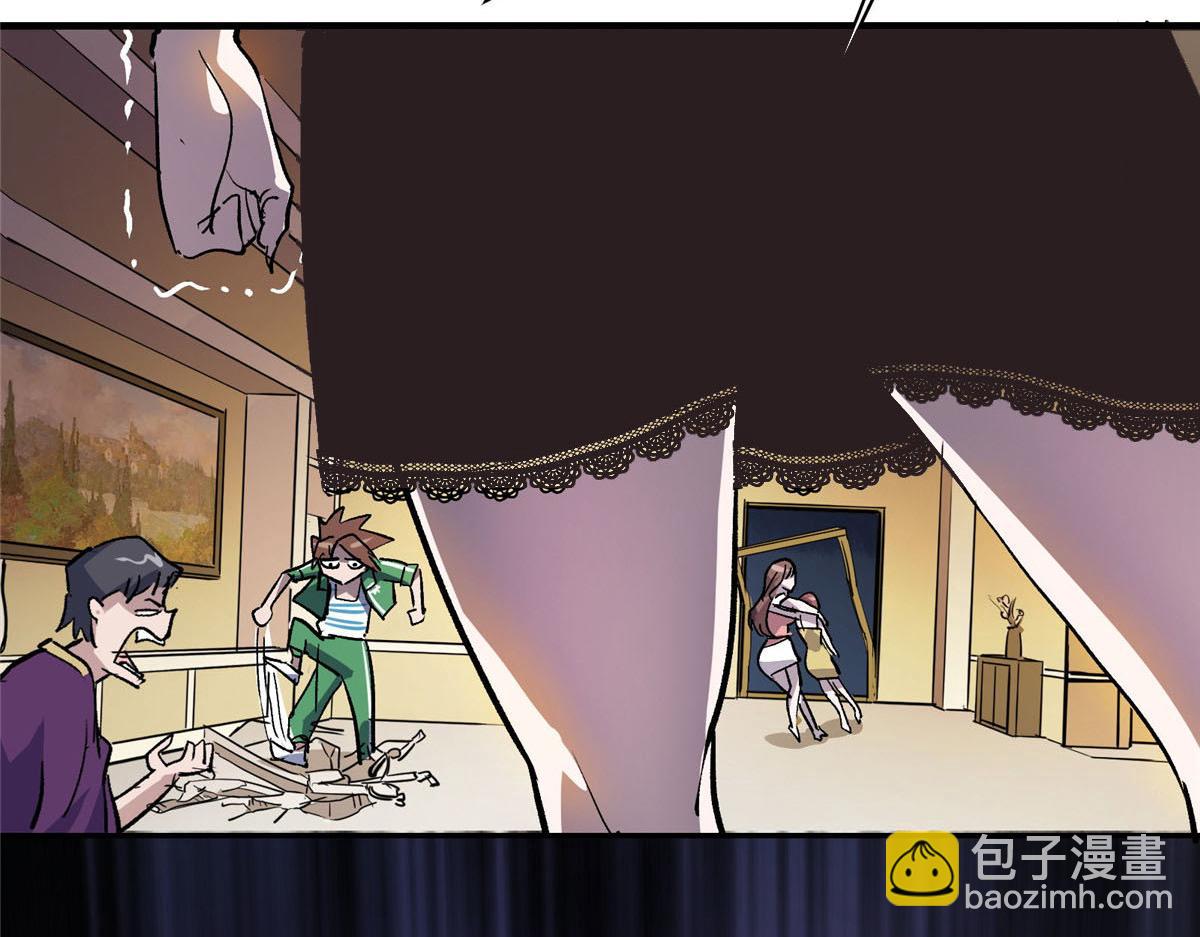 35 魔女之棺57