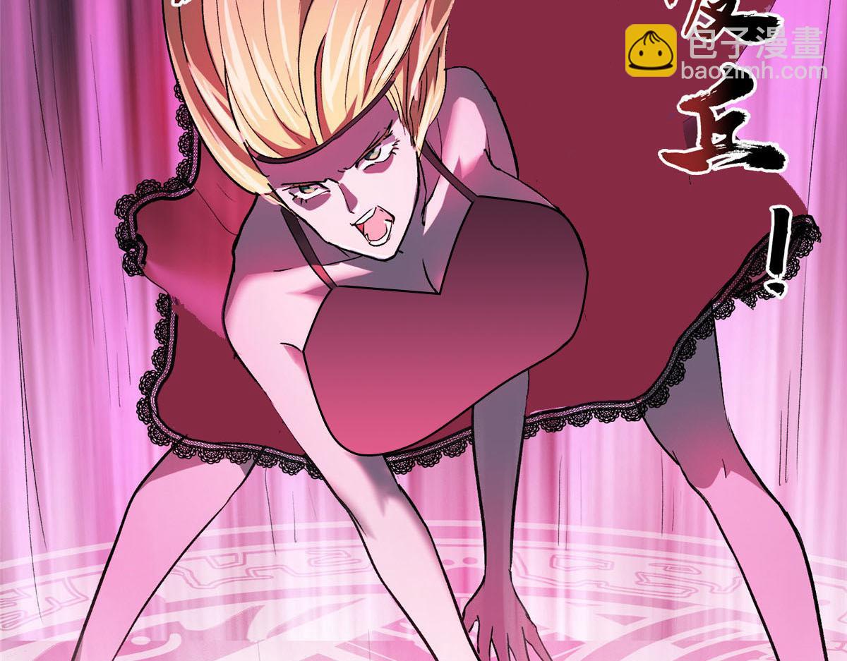 35 魔女之棺60