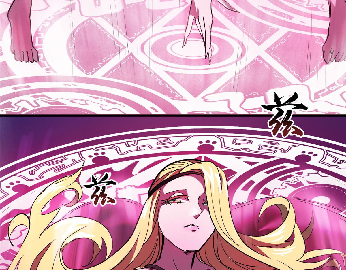 35 魔女之棺62