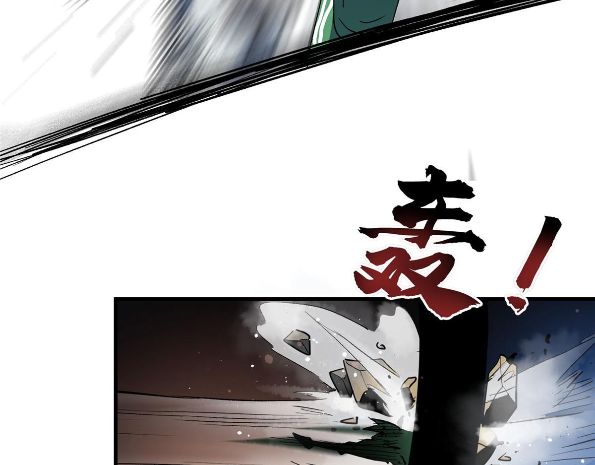 35 魔女之棺68