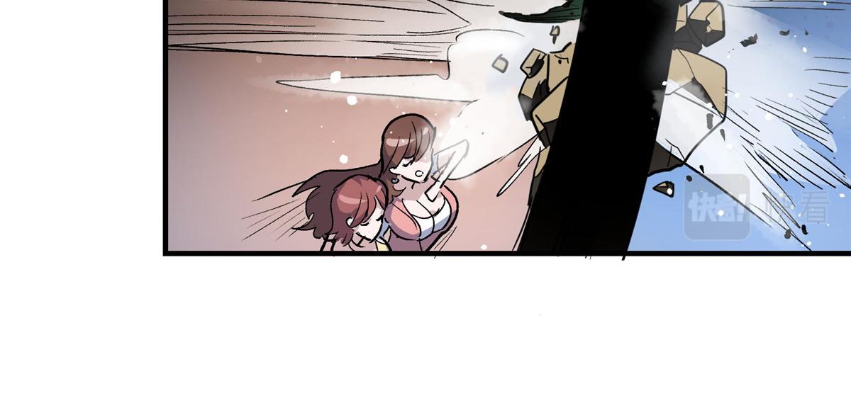 35 魔女之棺69