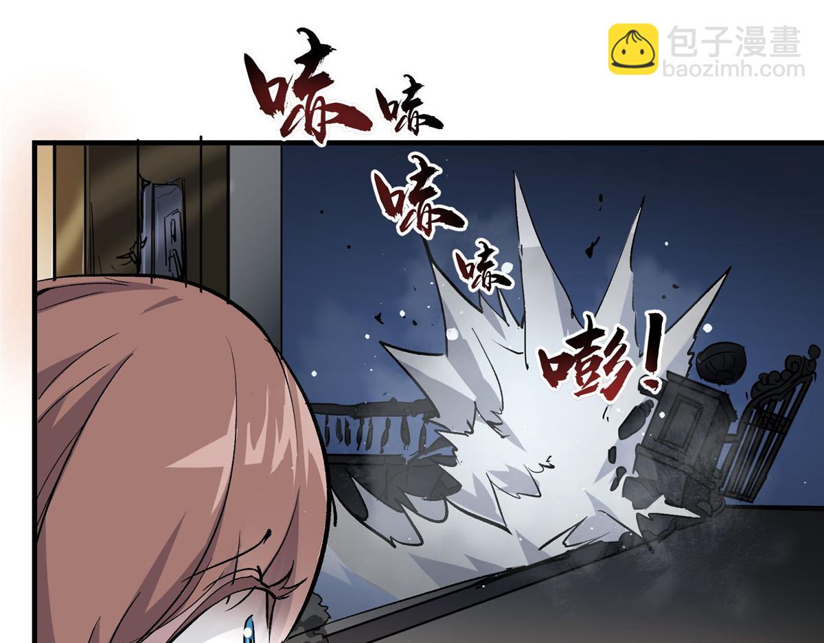 35 魔女之棺70