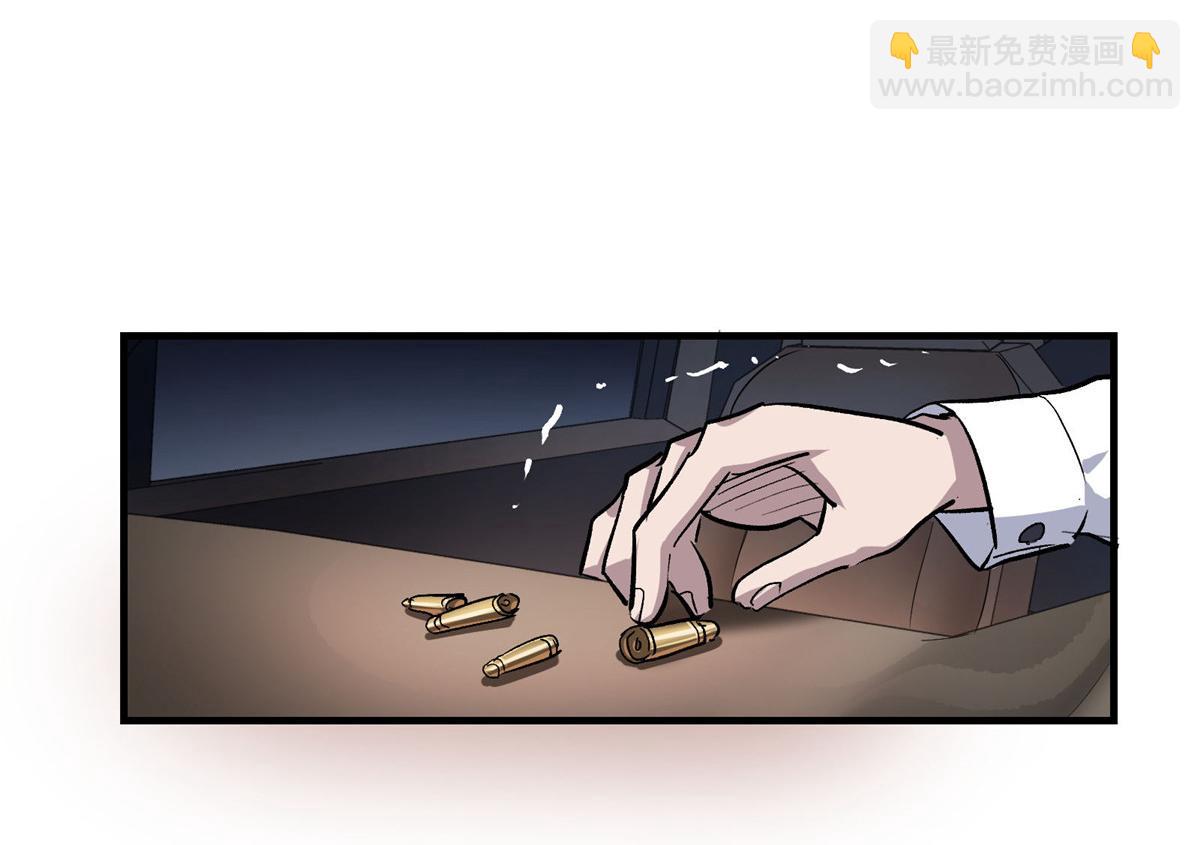 35 魔女之棺78