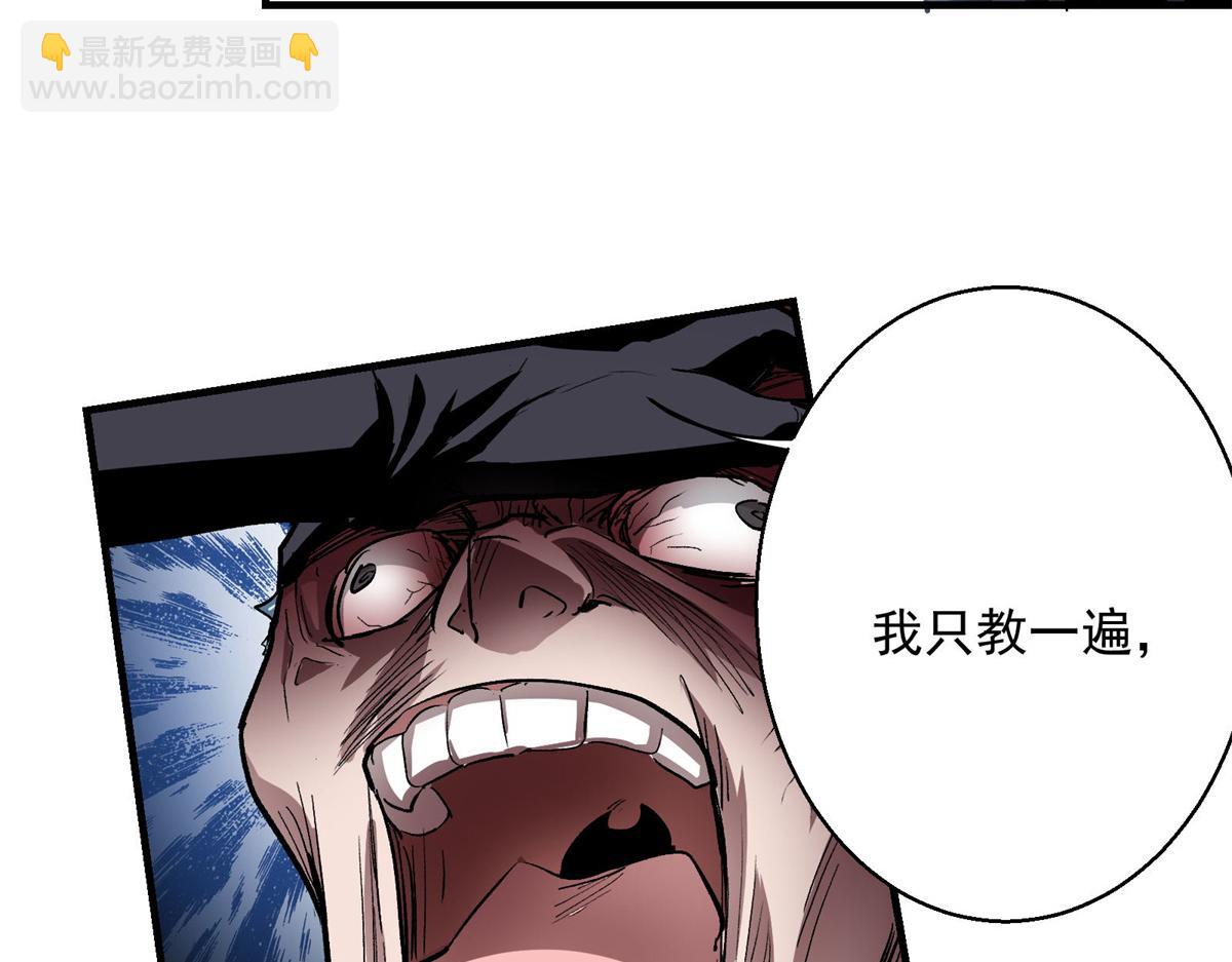 37 主母降临56