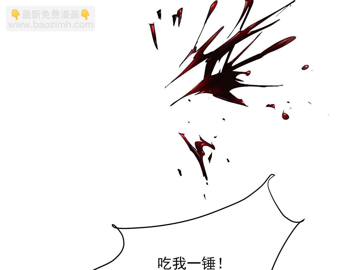 37 主母降临65