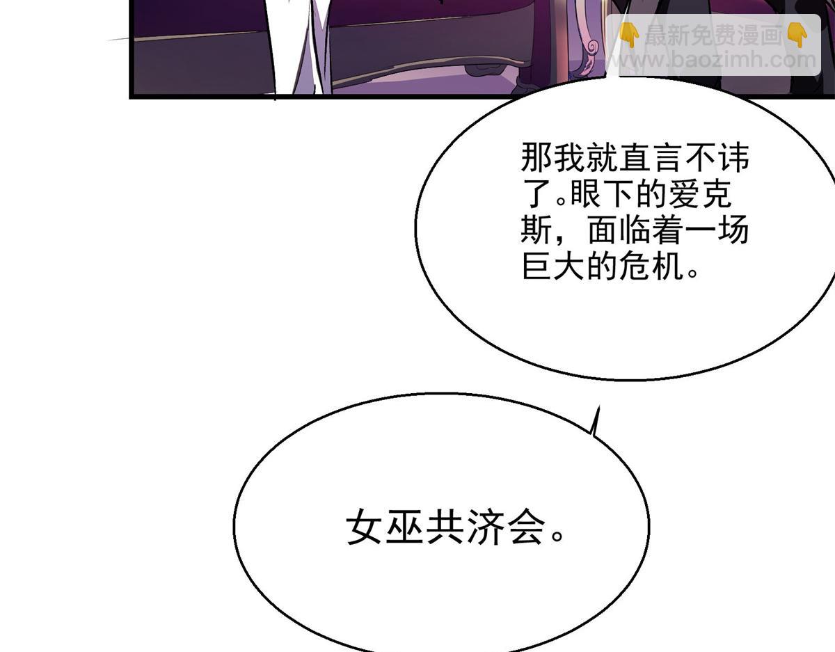 39 人走着走着就没了10