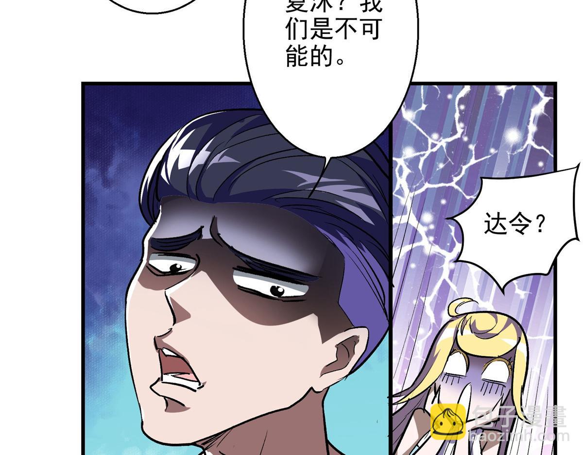 39 人走着走着就没了19