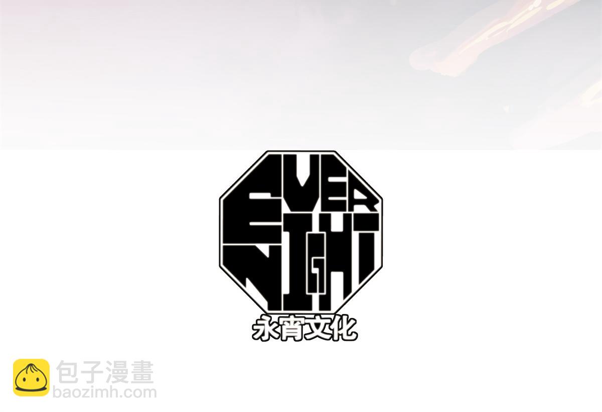 39 人走着走着就没了2