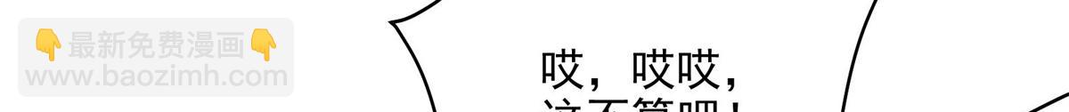 39 人走着走着就没了32