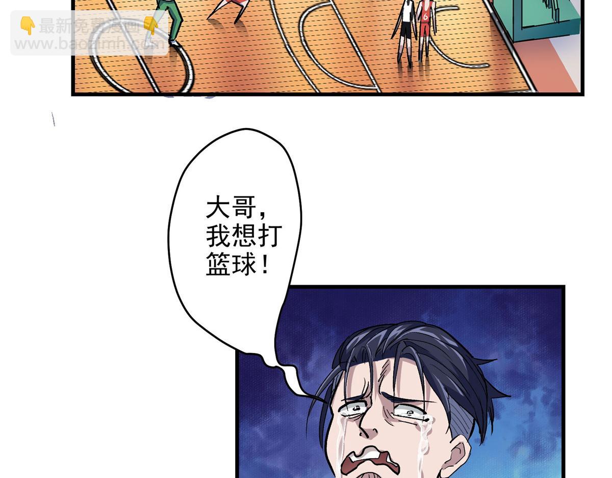 39 人走着走着就没了40