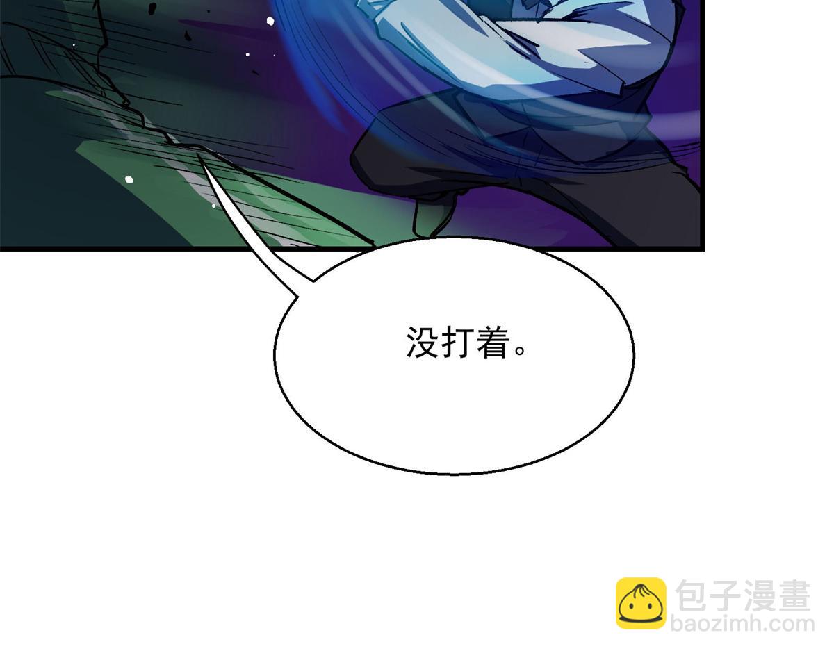 39 人走着走着就没了89