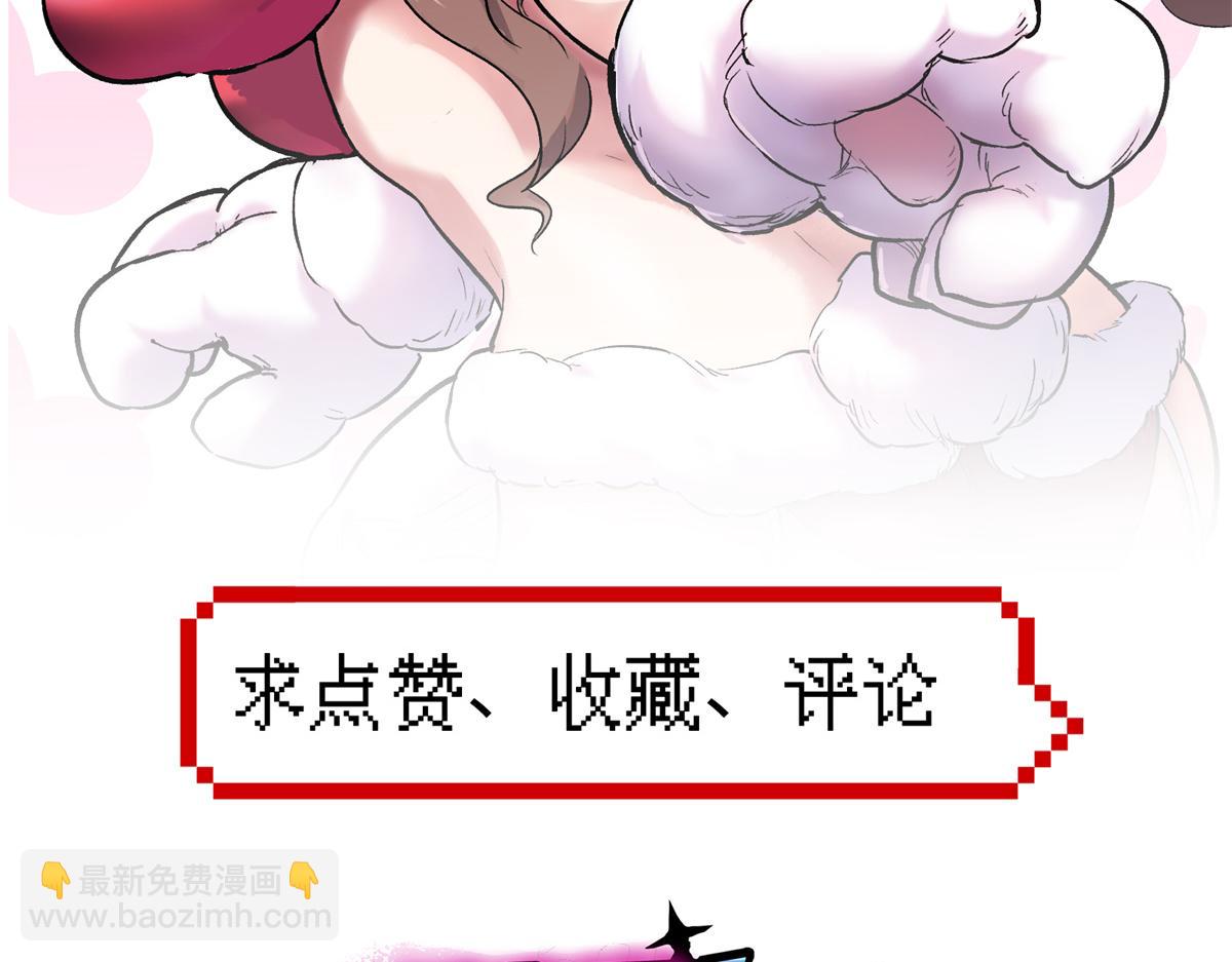 39 人走着走着就没了99