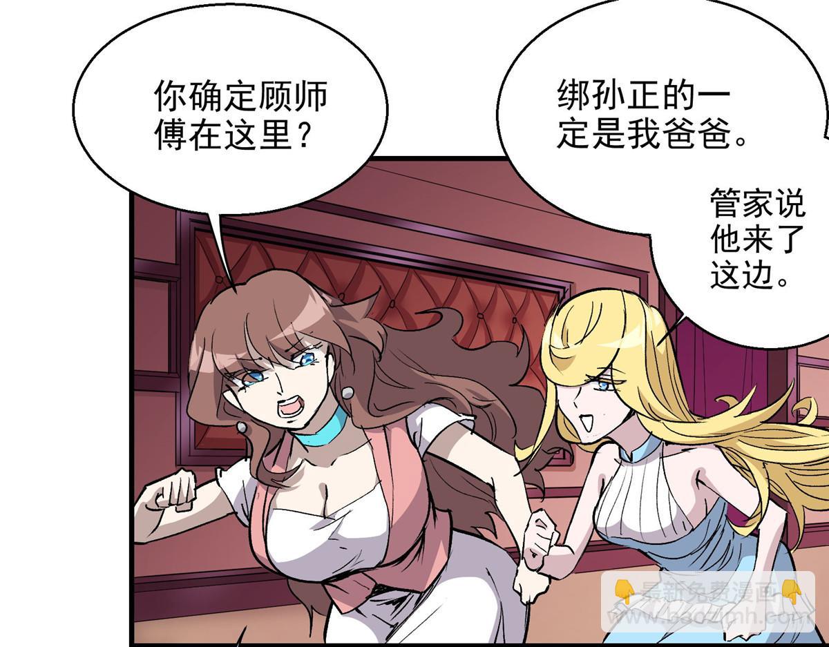 40 TYPE 016